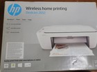 Wireless Home Printing Hp Deskjet 2652: Gently used during college years.