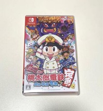Nintendo Switch Momotaro Dentetsu KONAMI Board Games 2020 for sale