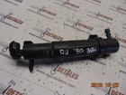 Headlight washer spray nozzle