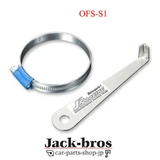 J'S RACING Genuine OEM OIL FILTER STOPPER FOR HONDA S2000 AP1 2 F20C F22 OFS-S1 