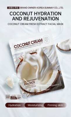 Botanical Anti-Aging Moisturizing Mask