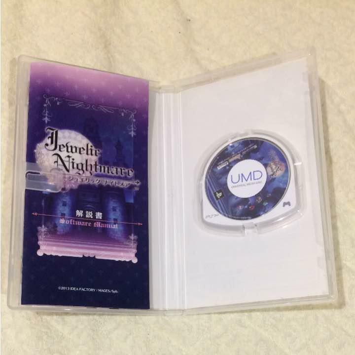 PSP Jewelic Nightmare Limited Edition 4995857093069 From
