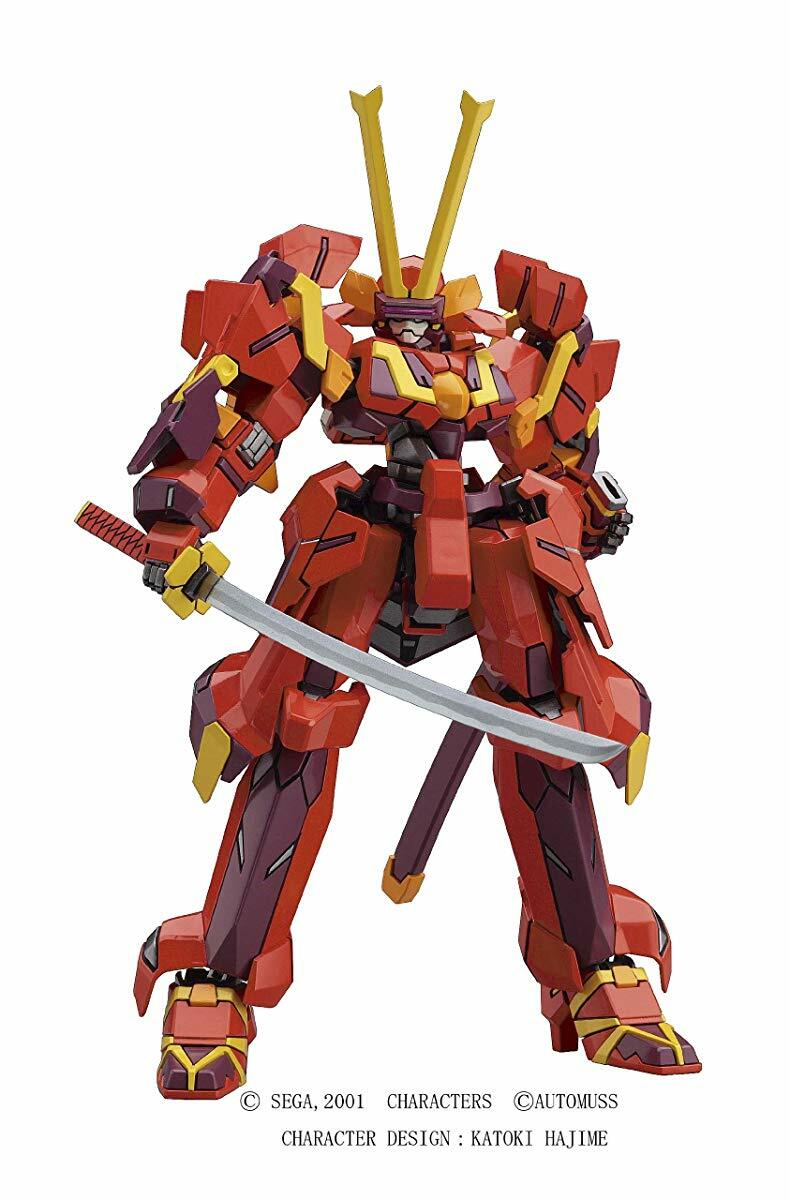 Claw of Vynserakai プロモ CF 1枚 GEM034 FaB Claw of