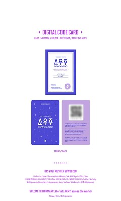 BTS 2021 MUSTER SOWOOZOO DIGITAL CODE/D.Code+Photo Book+7
