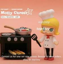 POP MART KENNYSWORK Molly Career Cook Black Mini Figure
