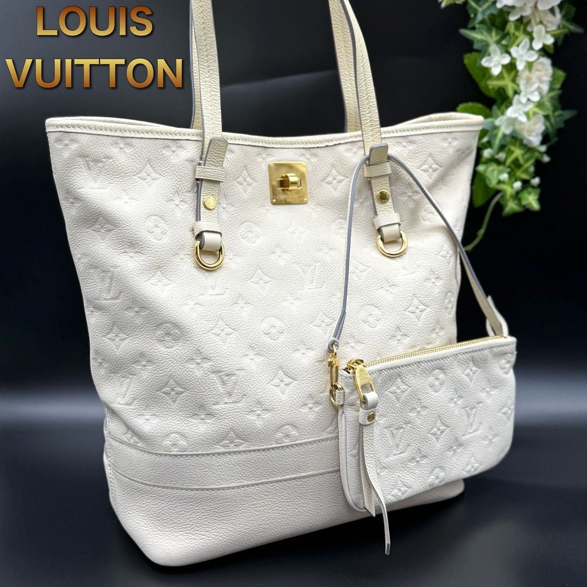 Louis Vuitton Monogram Citadines PM White Shoulder Tote Bag L61