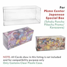 Soft Clear Protector Plastic Case For Japanese Pokemon Center Special Box New