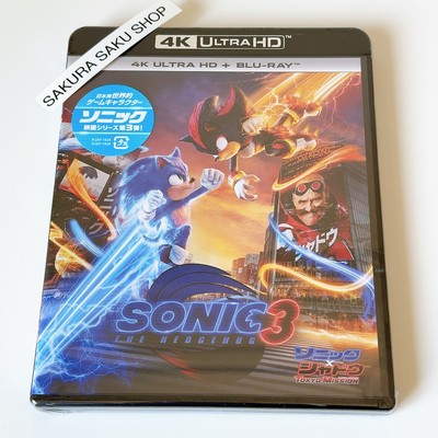 Sonic The Hedgehog 3 4K ULTRA HD + Blu-ray SONIC x SHADOW TOKYO