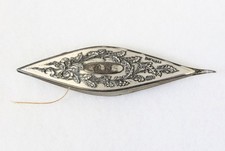 Antique Sterling Silver Tatting Shuttle Webster Co. Holly & Berries OU Monogram
