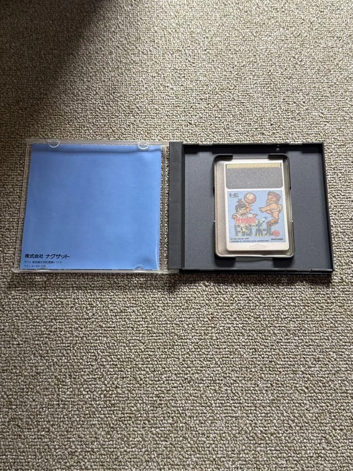 Nekketsu High School Dodgeball Club Gaibuhen PC Engine Case Manual Japan - Image 2 of 3