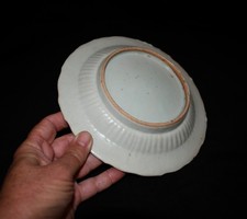 Antique Chinese 16th Century Ming Period White Porcelain Scalloped Plate