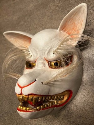 スイムスーツデパートメント／ウッドカービングお面フォックスマスクFox Mask Hand-Carved Wooden Fox Mask – Japanese Traditional Folk Art