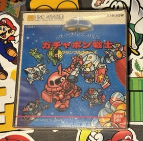 SD Gundam World Gachapon Senshi Scramble Wars Famicom Disk System US Seller