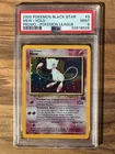 Pokemon Black Star Mew League Promo PSA 9 PSA # 53918526 SWIRL