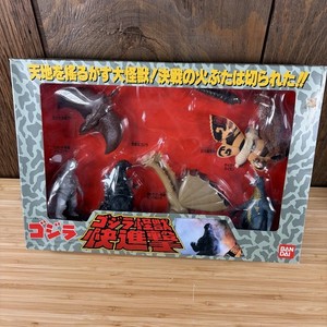 Bandai Godzilla 1992 | eBay