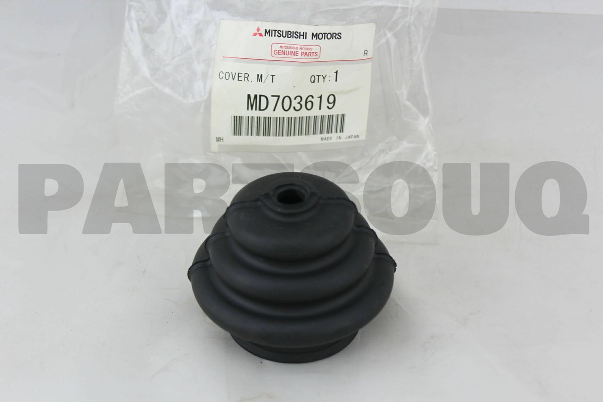MIHANE36 Genuine OEM Mitsubishi MC189736 CUSHION ENGINE REAR MOUNTING
