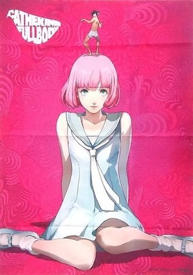Anime Poster B2 Stoff Rin Catherine Ganzkörper PS4 Vita Software...