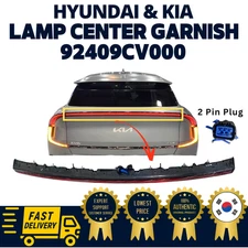 GENUINE OEM Hyundai Kia Lamp Assy Center Garnish 92409CV000 EV6 2022-2024