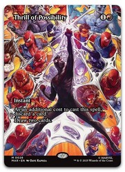 Thrill of Possibility (Borderless) #28 Marvel Universe