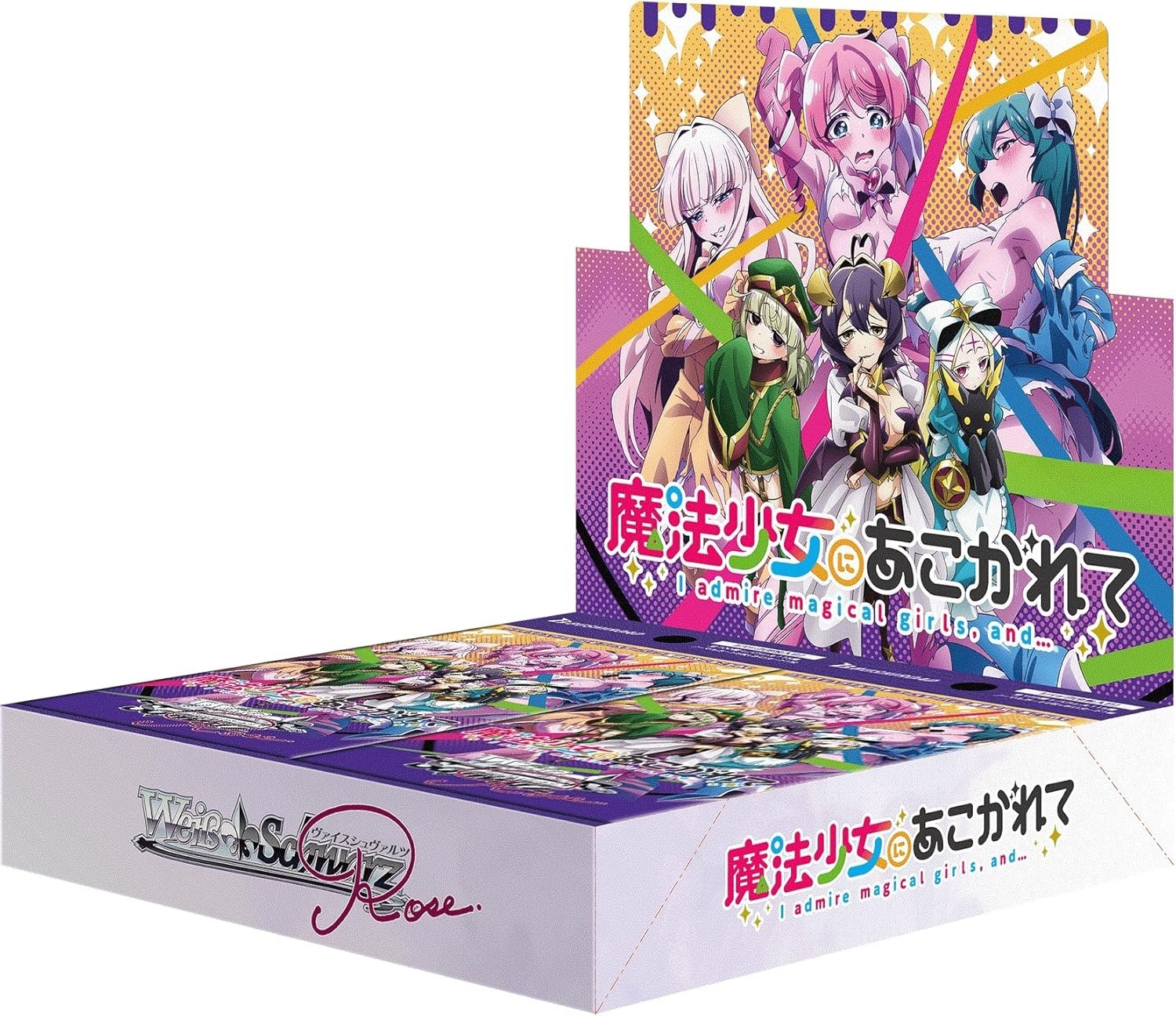 DIVINE CROSS Gushing Over Magical Girls TCG Booster Pack Box JAPAN OFFICIAL