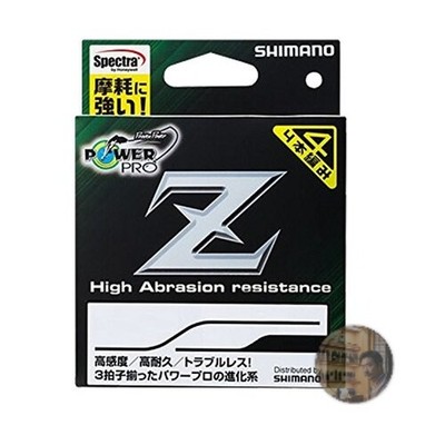 Shimano Power Pro Z PE Fishing Line 150m 1.0 Moss Green High Abrasion Resist