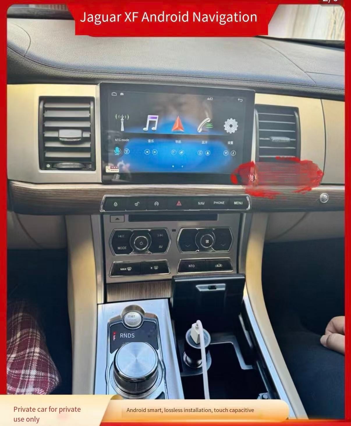 7"Jaguar XF XFL navigation Octa-core 4+64G