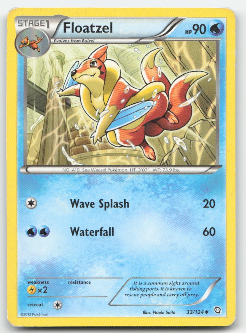 Floatzel 33/124 Dragons Exalted Pokemon TCG MP