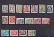 1919 Fiume: Allégories Et Vues Type “C” (N°C32/C48) S. Cpl. SPL. (472/s105)