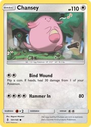 Chansey 101/145 Guardians Rising Common