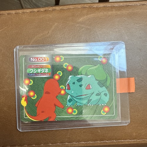 Pokemon Card Bulbasaur VS Charmander No. 001 Topsun Top Sun 1997 Green Back