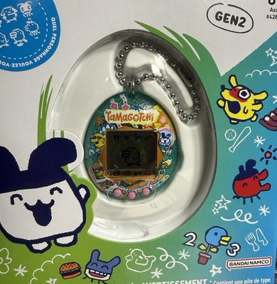 Original Tamagotchi - Tropical Beach Limited Edition 2026 RARE | eBay