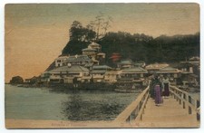 Yenoshima Enoshima Japan Balsa Wood Veneer Postcard