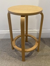 IKEA Frosta Bar Stool Alvar Aalto Style
