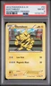 2012 POKEMON BLACK & WHITE BOUNDARIES CROSSED #53 ELECTABUZZ PSA 8