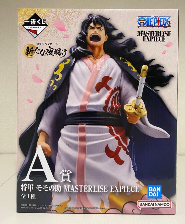 One Piece Momonosuke Figure Ichiban Kuji A Prize New Dawn