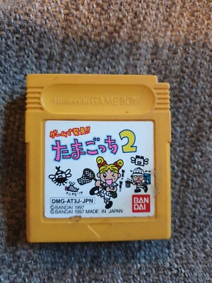Spiel De Hakken !! Tamagotchi Life 2 Nintendo Game Boy GB NTSC-J DMG-AT3J-JPN