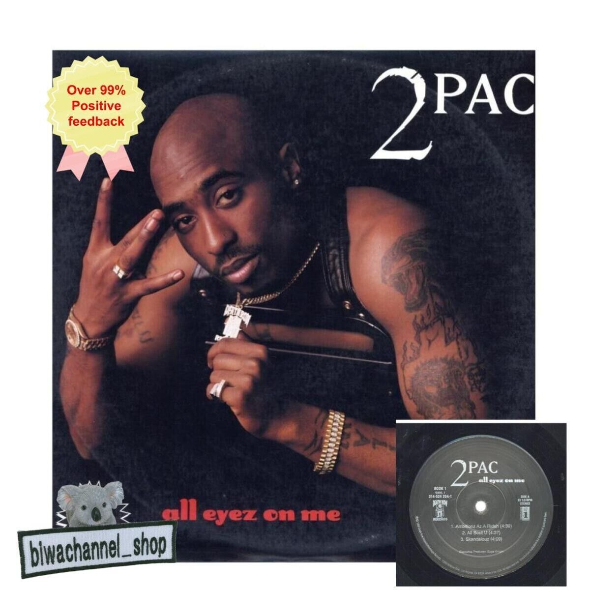 2pac TUPAC  All Eyez On Me 4LP 1996 Original Vinyl Very Rare 314-524 204-1 West