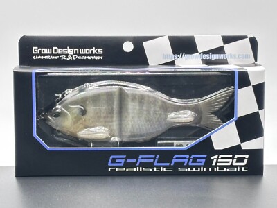 Grow Design Works G-Flag 150 Please choose a color fishing lures