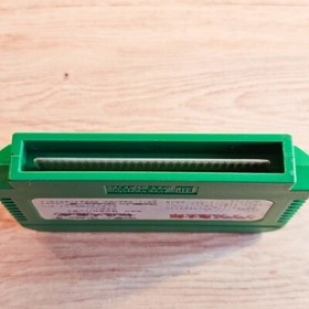 Gegege no Kitarou Kitaro Youkai Daimakyo Nintendo Famicom NES Japanese ver