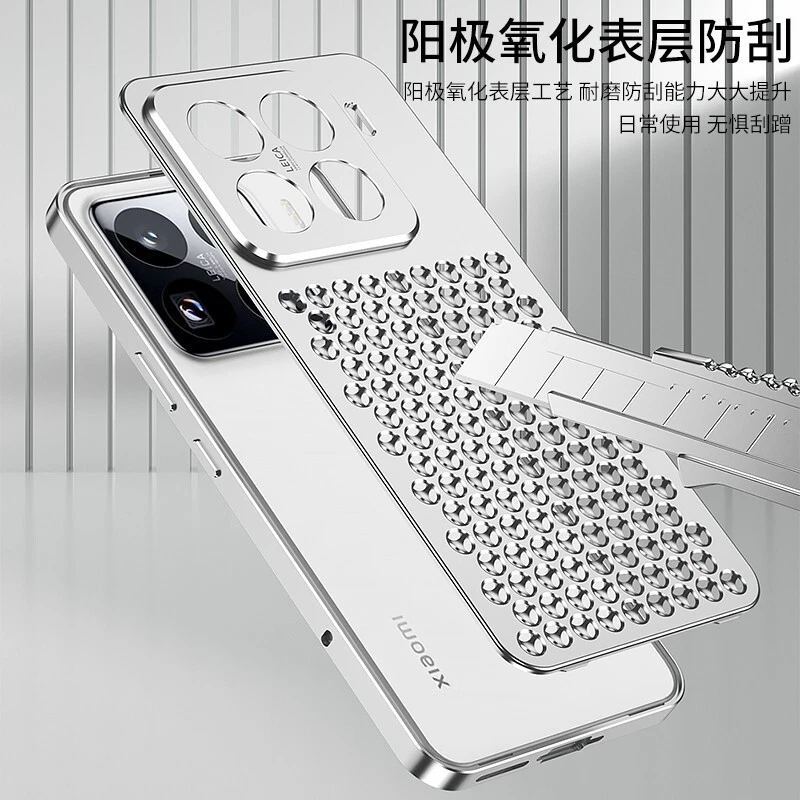 铝合金散热冷却金属外壳 适用于小米 15 Pro,14 Ultra - 第 5 张/共 14 张