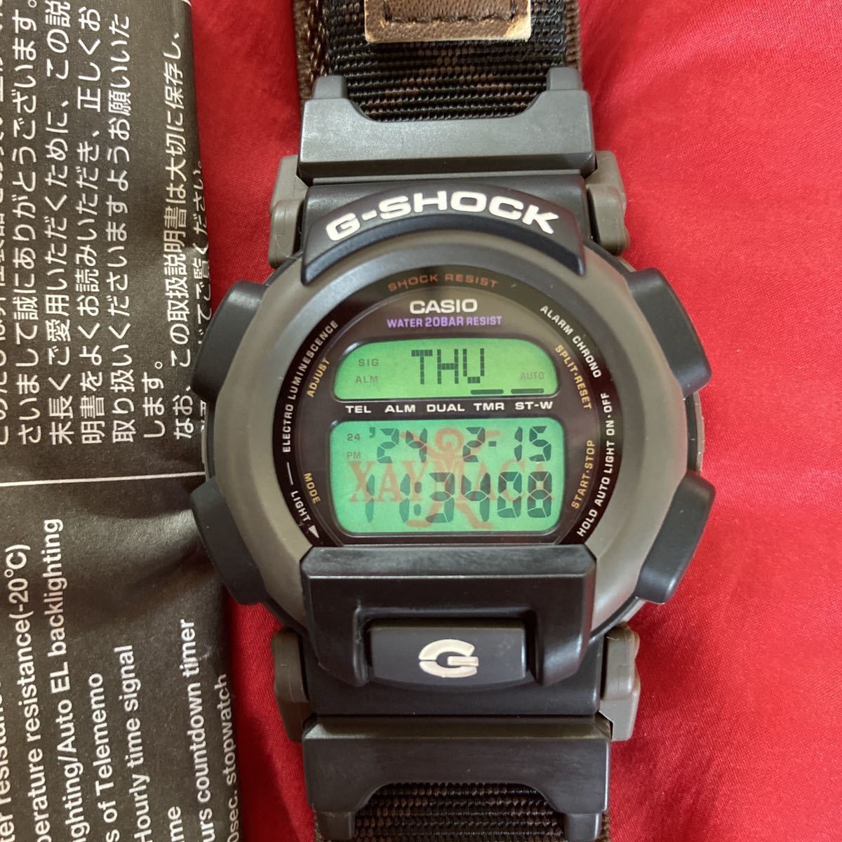 Yes Limited Xaymaca G-Shock Dw-003 Reggae El Light Banzaiman Yes Limited Xaymaca G-Shock Dw-003 Reggae El Light Banzaiman