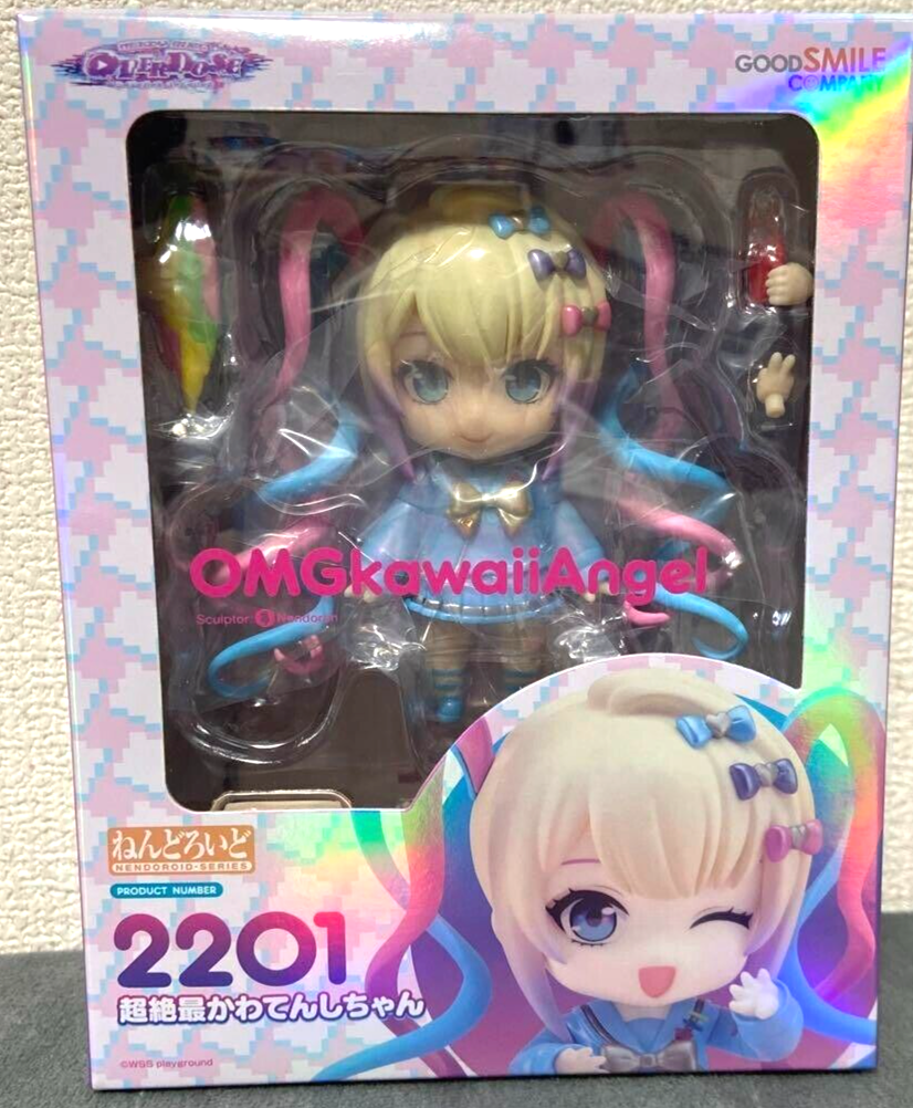 Nendoroid NEEDY STREAMER OVERLOAD OMGkawaiiAngel-chan Action