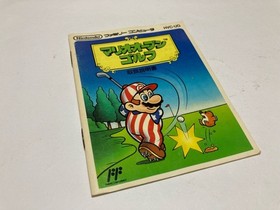 Mario Open Golf Boxed with Manual Nintendo Famicom FC In Stock B Japan import