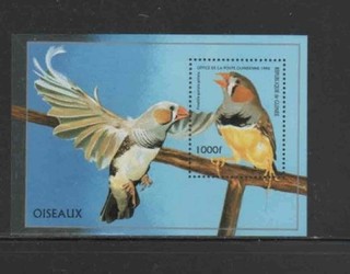 GUINEA #1374 1996 BIRDS OTTIME CONDIZIONI NH O.G S/S