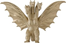 - Godzilla Monster Series - King Ghidorah 1991 Soft Vinyl Figure