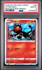 PSA 10 Pokemon Litten 002 Japanese Pikachu's New Friends Holo Low Pop