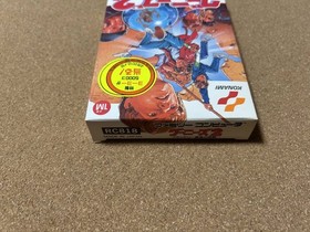 New, unused, unopened Famicom Goonies 2 in excellent condition　nes