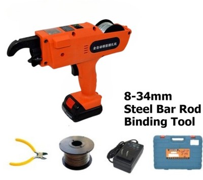Rebar Tying Machine Strapping Machine Automatic Portable Steel Bar Binding Tool