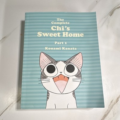 Vertical Comics The Complete Chi's Sweet Home Part 1 by Konami Kanata