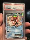 Pokemon Gyarados EX Black Star Promo Holo Card XY106  PSA 7